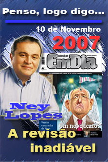 071110_emdia.jpg