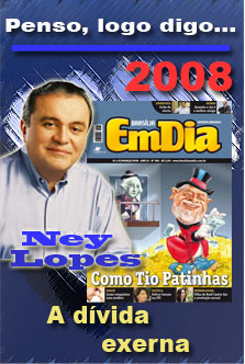 080301_emdia.jpg