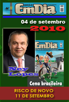 20100904_emdia