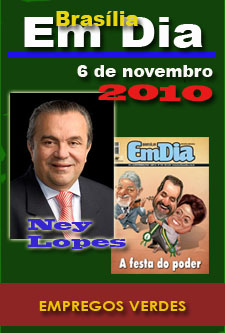 20101106_emdia