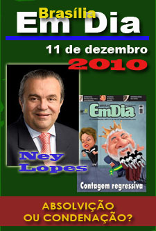 20101211_emdia