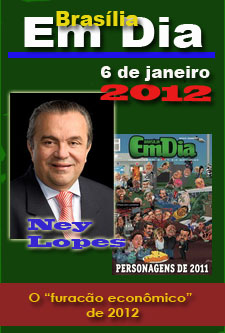 20120106_emdia